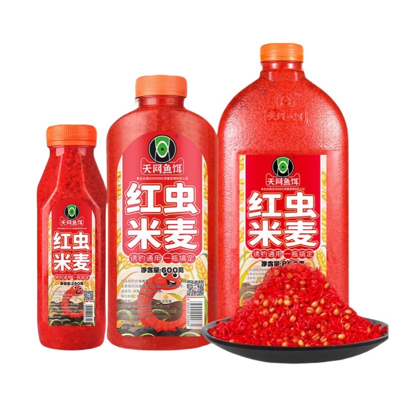 天网虾肉米麦新款钓鱼打窝野钓饵料窝料冬季鲫鱼饵伙食米螺肉红虫,淘宝优惠券,粉丝福利购,淘宝优惠卷