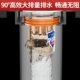 Floor drain deodorizer deodorizer shield sewer sealing cover