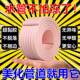 ທໍ່ນ້ໍາ insulation ຄວາມຮ້ອນຜ້າຝ້າຍອຸປະກອນການປົກຫຸ້ມຂອງປ້ອງກັນ