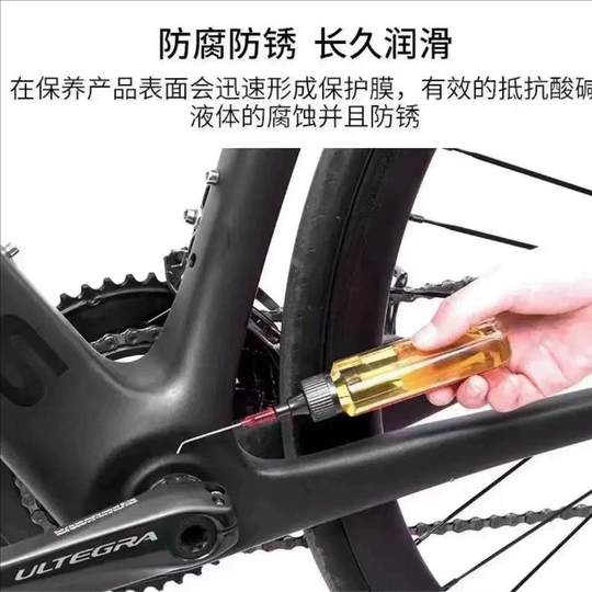 Household machinery lubricating oil door lock to prevent rust and remove noise