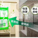 ຖົງຜ້າກັນນ້ຳແບບ Hangable dehumidification ຫໍພັກດູດຊັບ, ກັນຄວາມຊຸ່ມຊື່ນ ແລະ ປ້ອງກັນພະຍາດຂີ້ທູດ