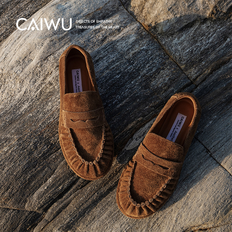 【彩物】敲软乐福鞋 焦糖布丁2025真皮平底方头深口单鞋女豆豆鞋,淘宝优惠券,粉丝福利购,淘宝优惠卷