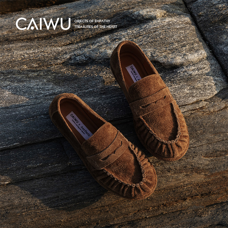 【彩物】敲软乐福鞋 焦糖布丁2025真皮平底方头深口单鞋女豆豆鞋,淘宝优惠券,粉丝福利购,淘宝优惠卷