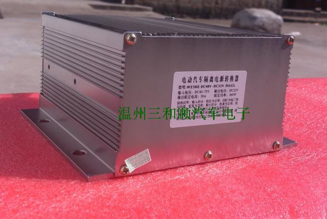 厂电动汽车隔离电源转换器DC60V72V80V84v转DC12V 30A直流变换新-图0