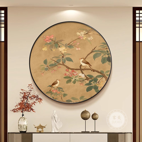 喜上眉梢入户玄关装饰画宋代美学客厅圆形挂画办公室茶室禅意壁画 - 图1