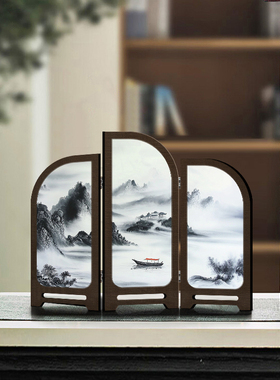 水墨画新中式小屏风桌面摆件