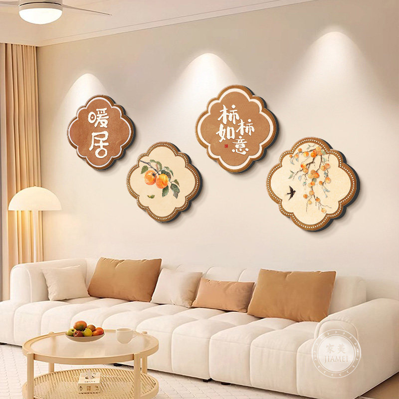 图3