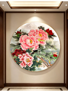 牡丹花装饰画客厅玄关走廊过道挂