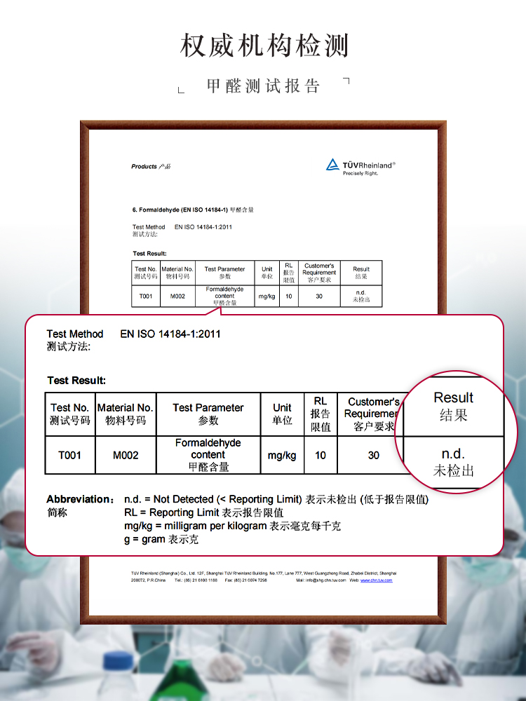 neeu泡沫地垫拼接卧室榻榻米爬爬垫拼图海绵地板垫加厚儿童爬行垫 - 图3