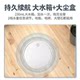 Midea K40 ຫຸ່ນຍົນກວາດລ້າງເຮືອນອັດສະລິຍະ ເຄື່ອງດູດຝຸ່ນທີ່ແຂງແຮງ ຂະໜາດນ້ອຍດູດໄດ້ບາງທີ່ສຸດ, ເຊັດ, ເຊັດ ແລະ ເຊັດທັງໝົດໃນອັນດຽວ
