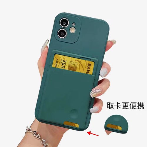 适用红米note13pro手机壳k70e插卡k60钱包k50ultra背夹k40k90钢化膜note12turbo4pro门禁note11note10 K80 9a - 图0