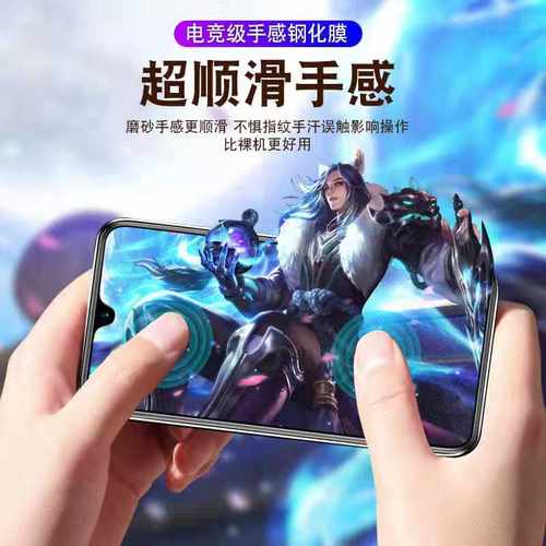 适用OPPO A6pro钢化膜A16A5A15A3A2A11手机保护A9 A17A7A5A1A5X全屏A97防摔贴FindX3 FindX5Pro Lite A98 A96 - 图0