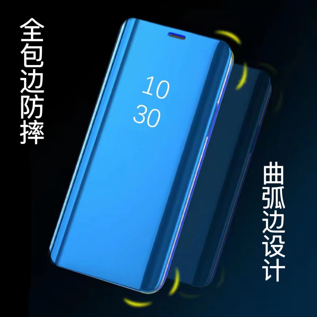 适用华为y9prime2019手机壳mate20皮套y9s p30 y8p y6s折叠p40lite支架Y7A Y7pro翻盖nova5t全包nova9 nova6-图0