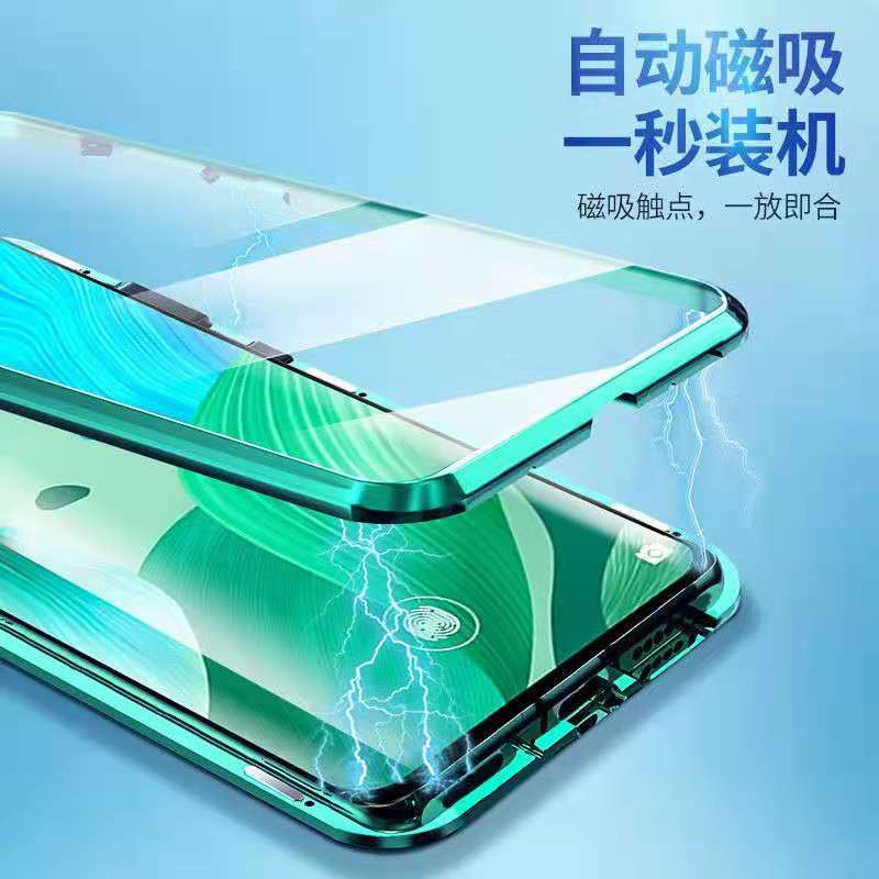 适用OPPO A93手机壳双面A55 A56全包A52磁吸a3pro金属A74 A1 A53 A2玻璃A8 A9 A11二合一A16 A54 A15 A32 A35 - 图0