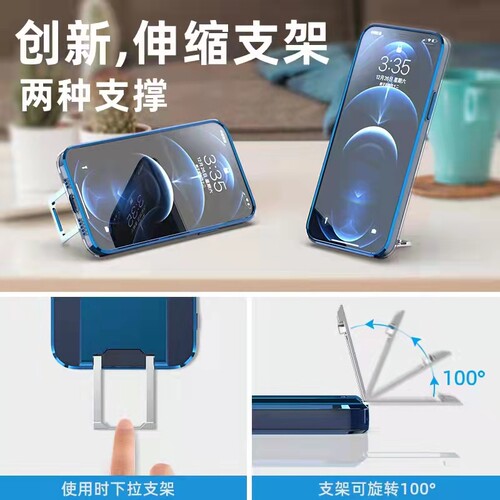 可隐藏伸缩适用荣耀400手机壳x8x90支架GT畅玩30plus 40荣耀70 60 50se 90 smart 200pro荣耀100折叠拉杆lite - 图2