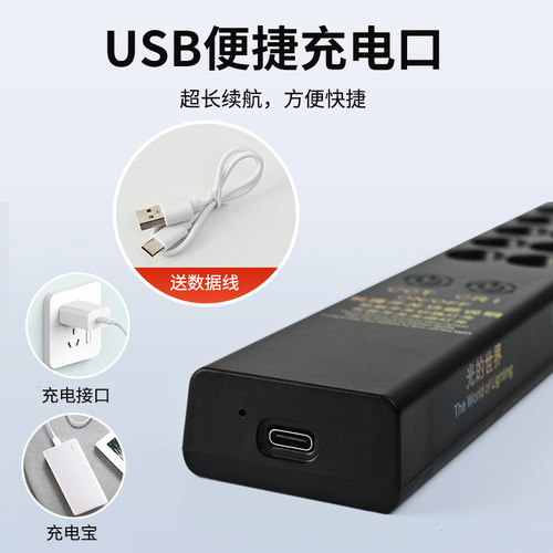 设计师色温显指棒灯筒射灯光测色温笔便携色温对比仪选材装修专用 - 图2