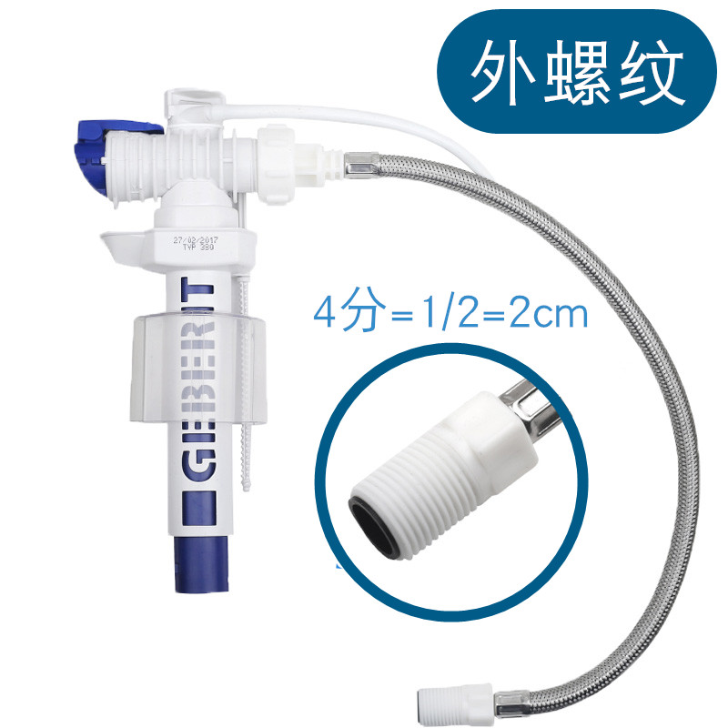 老式马桶水箱配件侧进水阀上水器软管坐便器抽水浮球阀双按钮排水