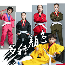 Taekwondo clothing children adult male and female long sleeve training clothes performance suit black red yellow pink green