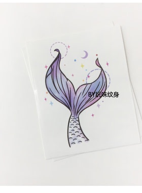 美人鱼纹身贴玩味泫雅风