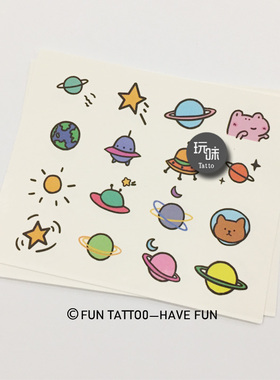 星球纹身纹身贴玩味tatto小清新