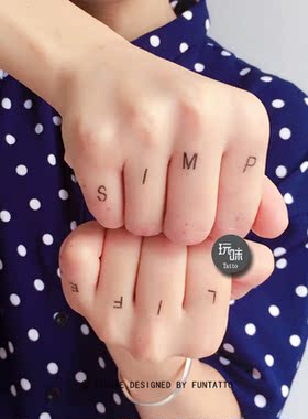 英文字母纹身贴玩味tattoo手腕
