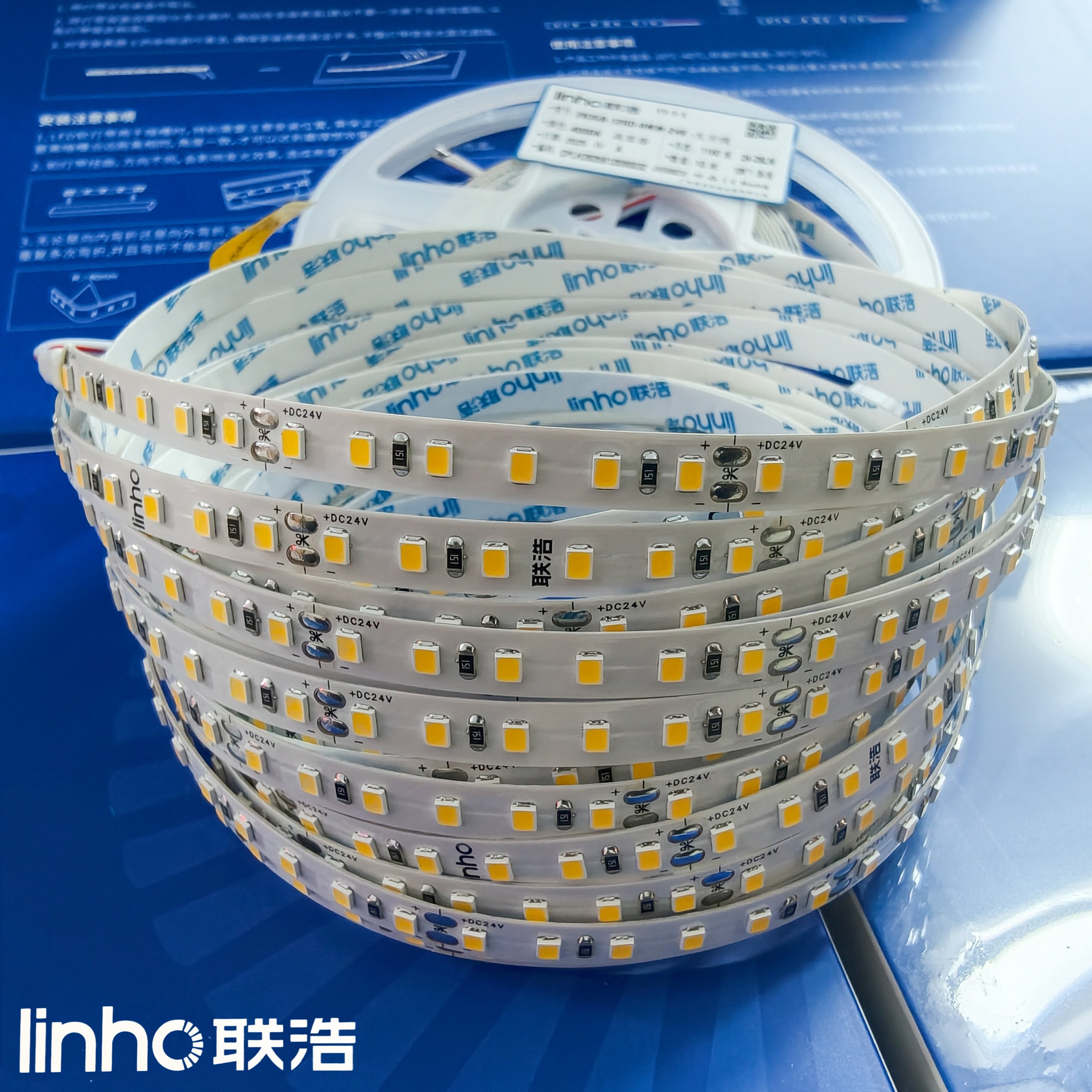 联浩低压LED贴片自粘灯带24V120珠线性灯铝材无主灯线条灯/10米装,淘宝优惠券,粉丝福利购,淘宝优惠卷