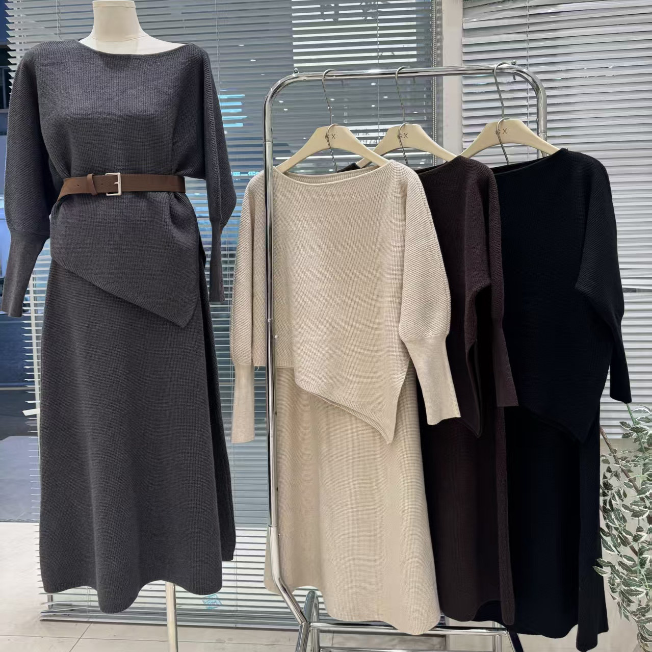 法式复古针织套装裙女冬季不规则针织上衣+纯色气质半身裙 配腰带,淘宝优惠券,粉丝福利购,淘宝优惠卷