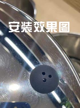 特百惠压力锅钢珠阀高压锅安全阀