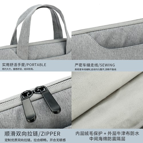 适用华为MatePad air12.2/11.5英寸平板电脑包手提包matepad pro13.2/12.6/12.35/11/10.8英寸防震保护套 - 图0