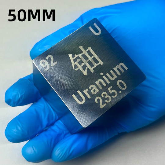 Uranio 235 modelo cubo elemento químico tabla periódica colección adornos regalos creativos