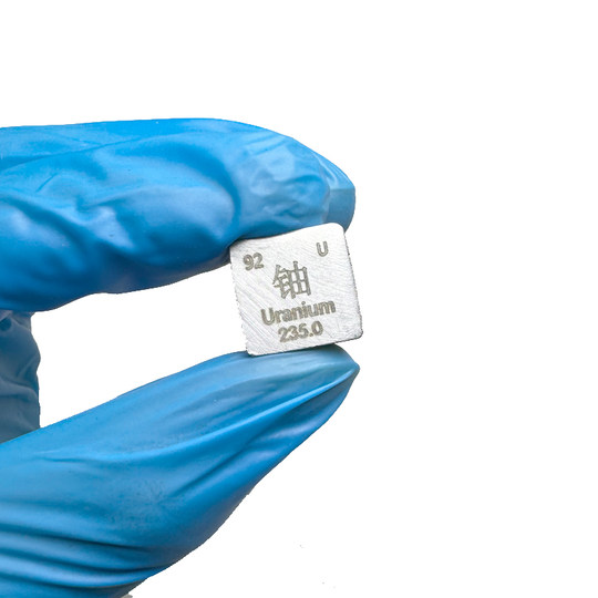 Uranio 235 modelo cubo elemento químico tabla periódica colección adornos regalos creativos