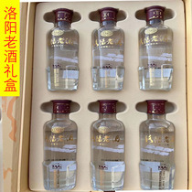 Small wine collection 2015 Luoyang old wine 100ml strong incense type 52 degrees small wine gift box