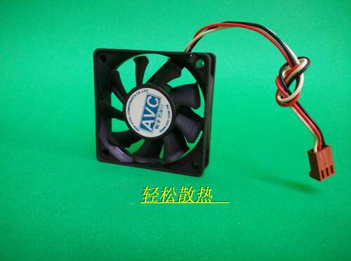 AVC厂家直销6CM6015静音电源机箱CPU风扇C6015B12LY 12V 0.15A - 图0