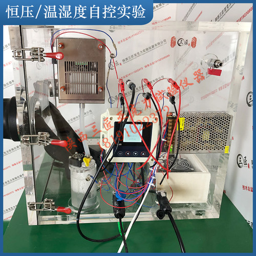 亚克力透明温湿度箱正负压恒温恒湿实验箱柜透明温湿度手套箱定制-图1