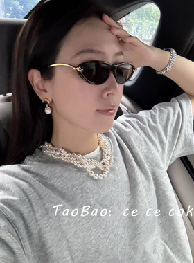 BV1390猫眼窄框金属防紫外线墨镜