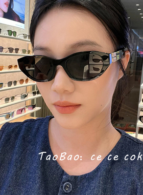 黑色猫眼显脸小防紫外线太阳镜