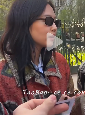 金珍妮同款黑色方框防紫外线墨镜