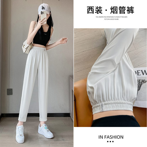 哈伦裤女秋季薄款2026新款西裤小个子九分直筒烟管裤休闲西装裤子 - 图0
