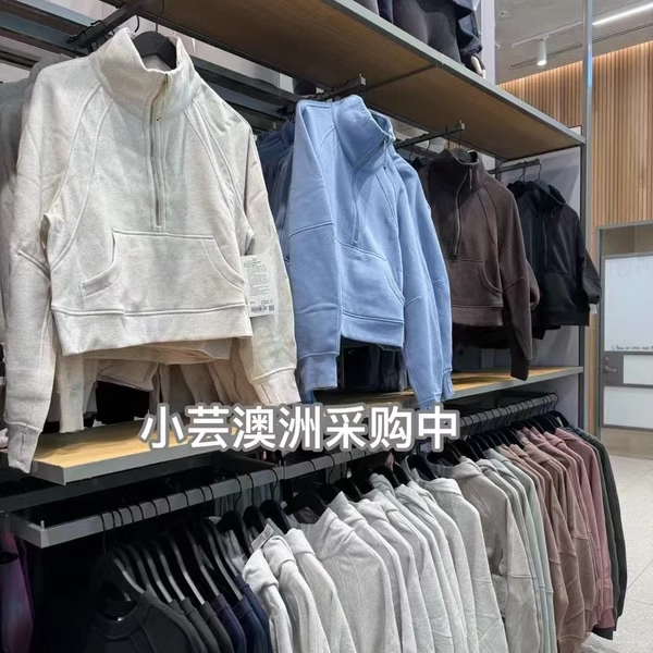 澳洲lululemon Scuba Oversized Funnel Neck加绒立领半拉链春秋 - 图1