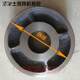 JZC3 cylinder 5 roller 0400/450/500 Concrete RNU stirrer mixer roller mixer tug accessories