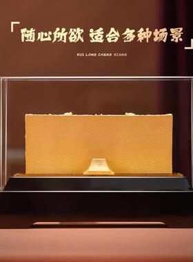 礼之源绒沙金工艺礼品摆饰紫气东来牌匾摆件商会商务礼品定制庆典