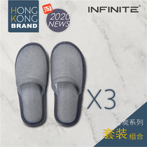 INFINITE Infini charcoal fiber 28cm slippers 3 pairs of four seasons universal muted and anti-slip