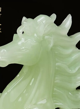 马上发财马摆件玉白菜客厅老板办公室高档装饰品公司开业礼物