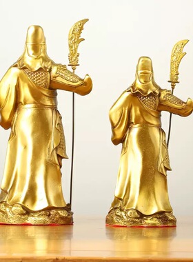 黄铜关公武财神聚宝盆关公立大刀摆件家居办公室工艺品礼品