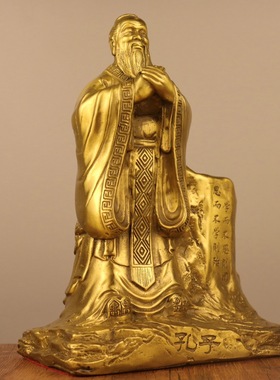 铜孔夫子笔筒摆件工艺品家居办公室装饰品教师节送学生老师礼