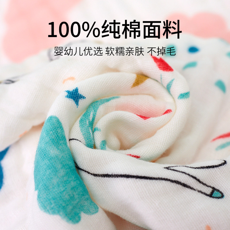 婴儿纯棉纱布洗脸巾新生儿宝宝口水巾方巾吸水小毛巾儿童吸汗手帕 - 图1