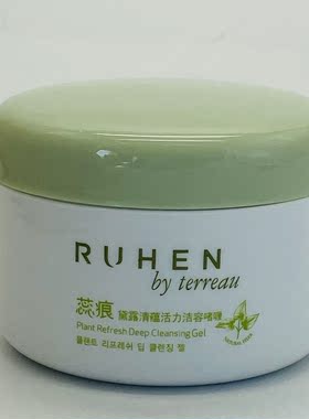 熊津蕊痕黛露青蕴活力洁容啫喱