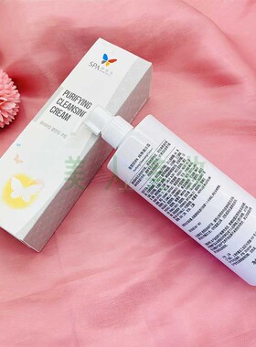 上海维娜化妆品 叶玫香SPA蓓霓芬纯净清洁院装500ML