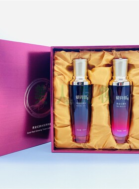 熊津化妆品 蕊痕新品  爱诗切黄金红参水乳套装