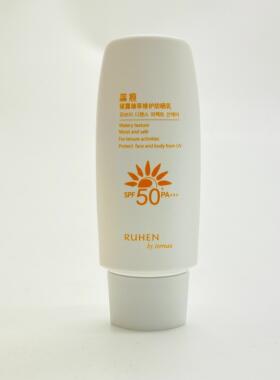 韩国蕊痕黛露修护防晒乳SPF50+++